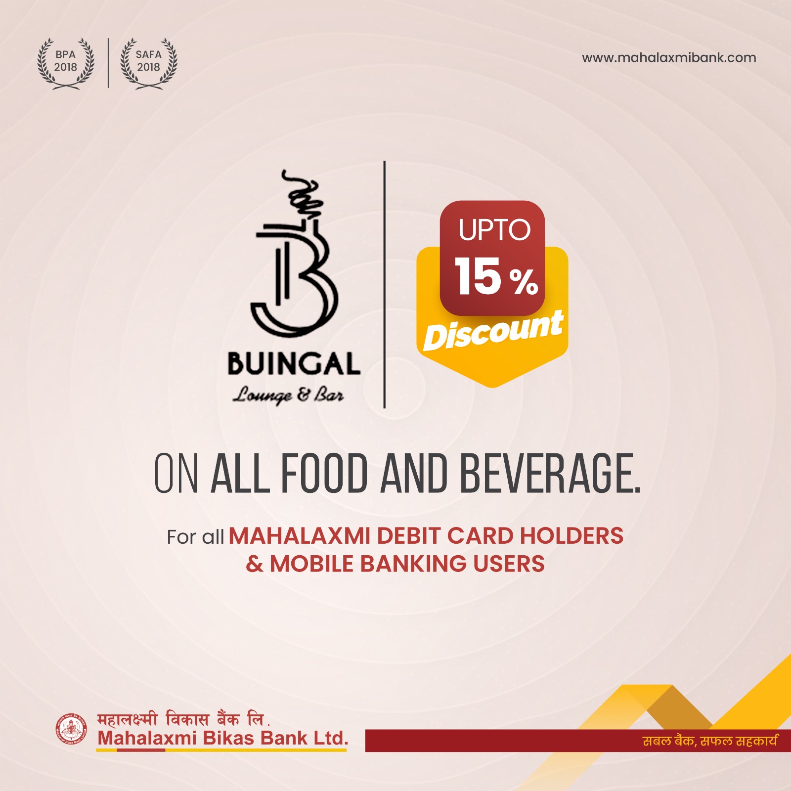 Buingal Lounge and Bar Buingal Lounge and Bar